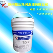 DAH32 compressor oil -18L