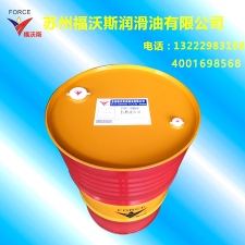 68 # anti-wear hydraulic oil -200L