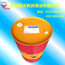 FOC-322 medium viscosity tapping oil -200L